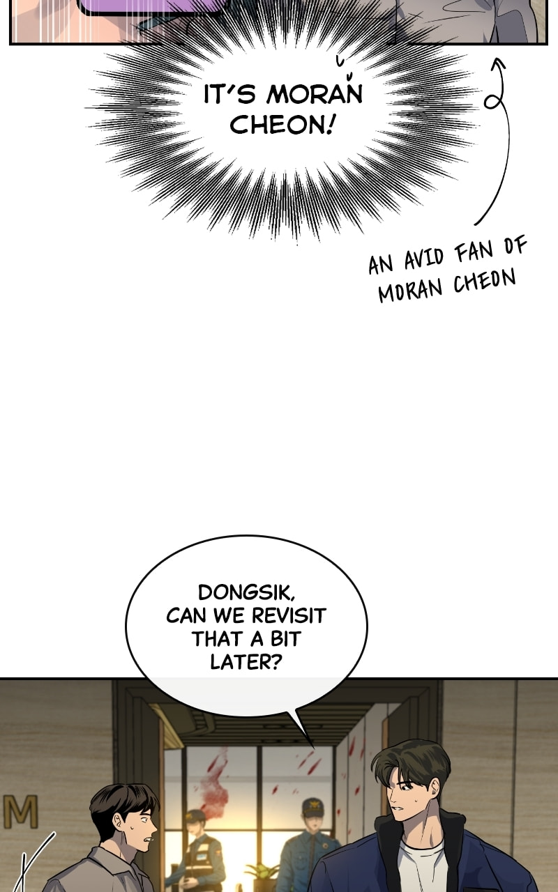 Extroversion of an Immortal – Chapter 21 page 58