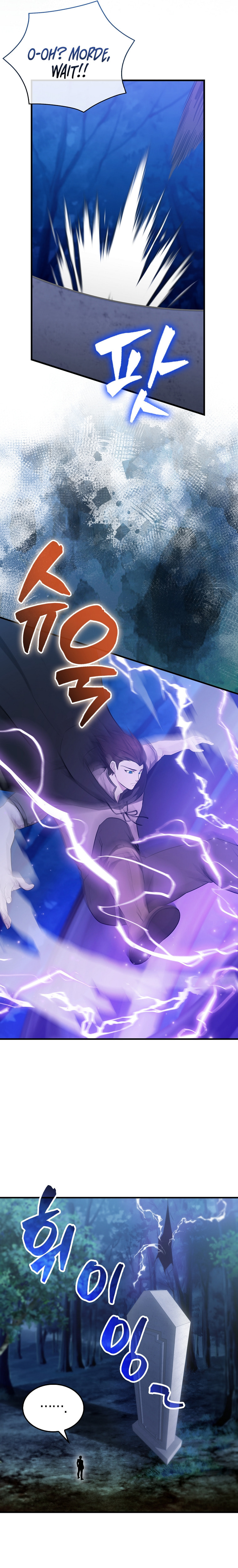 The Extra is Too Strong – Chapter 27 page 23