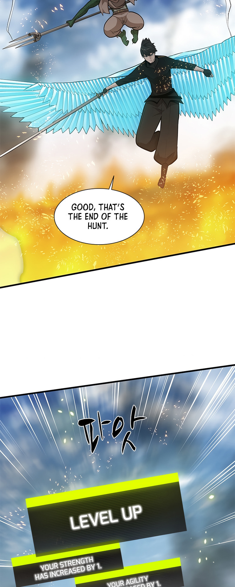 The Tutorial Is Too Tough! – Chapter 66 page 3