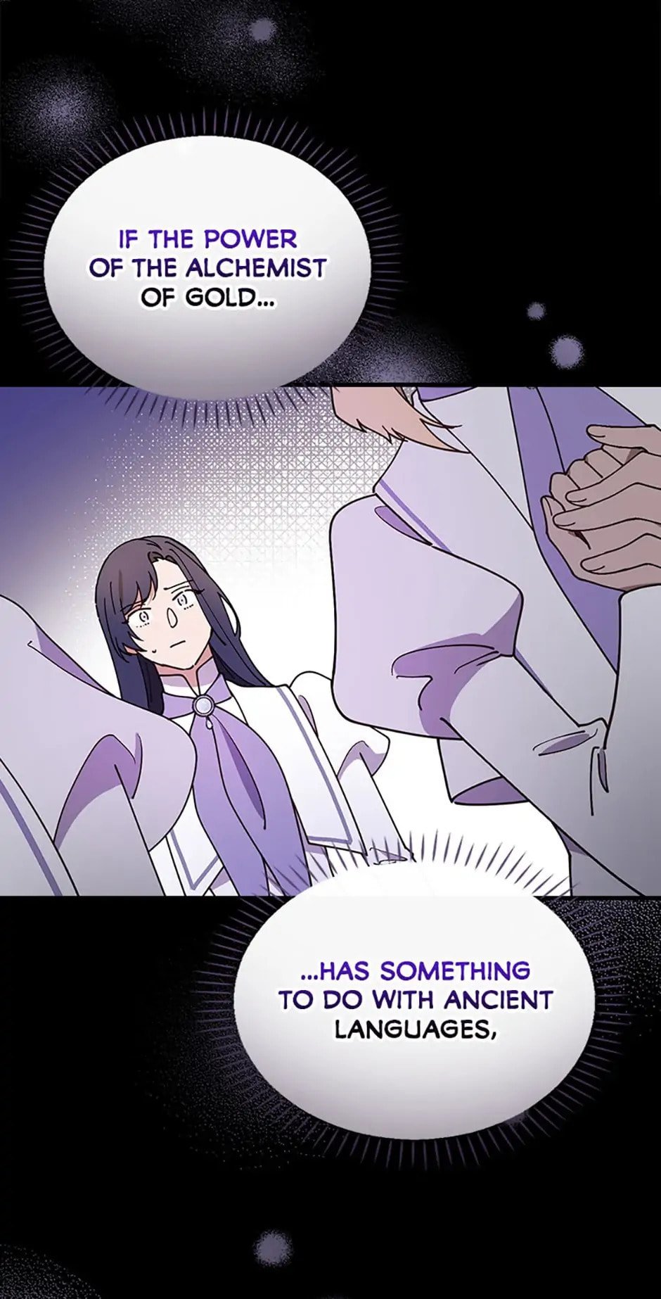 Aria of the Withered Branch – Chapter 56 page 7