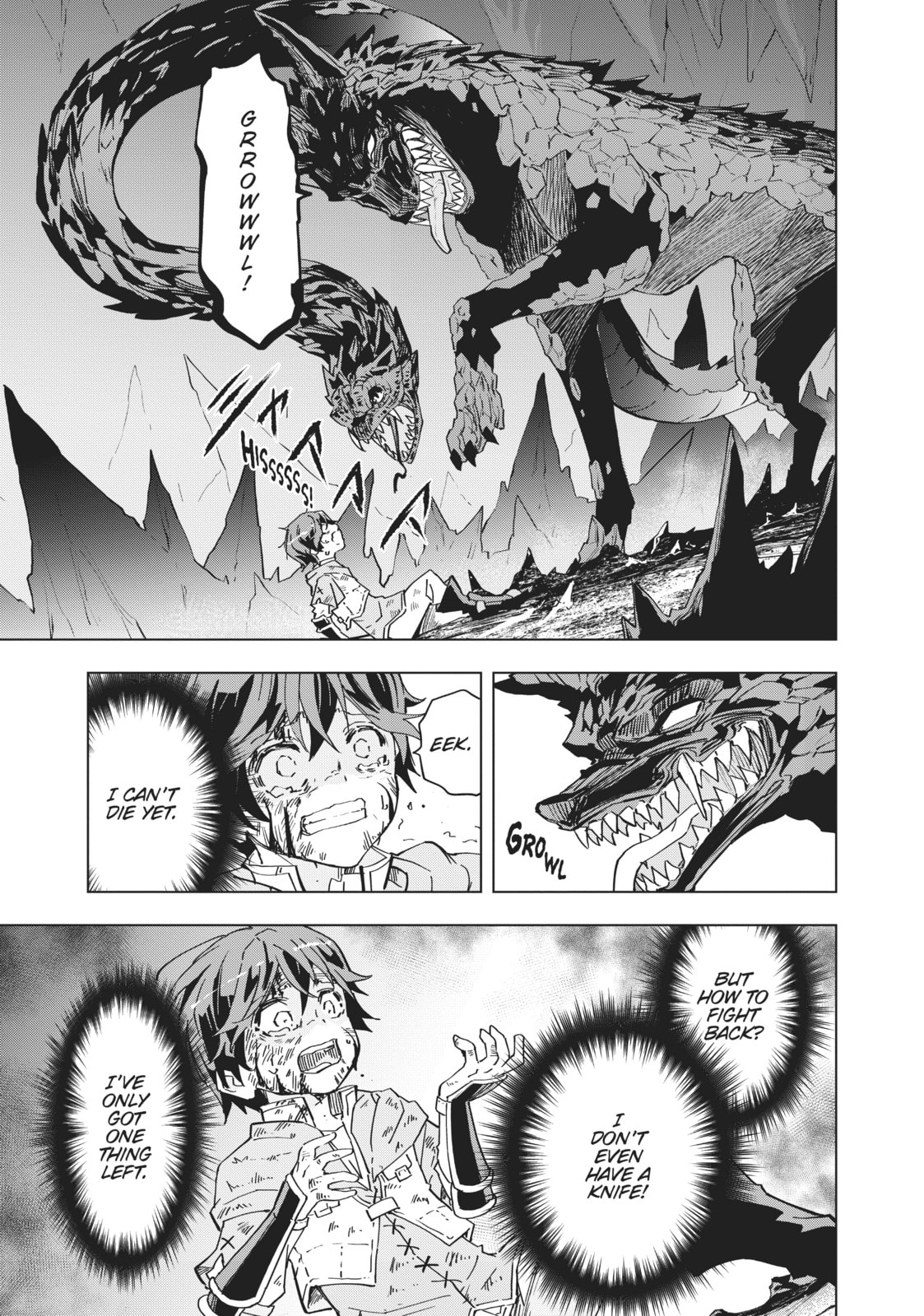 UNLIMITED GACHA page 40