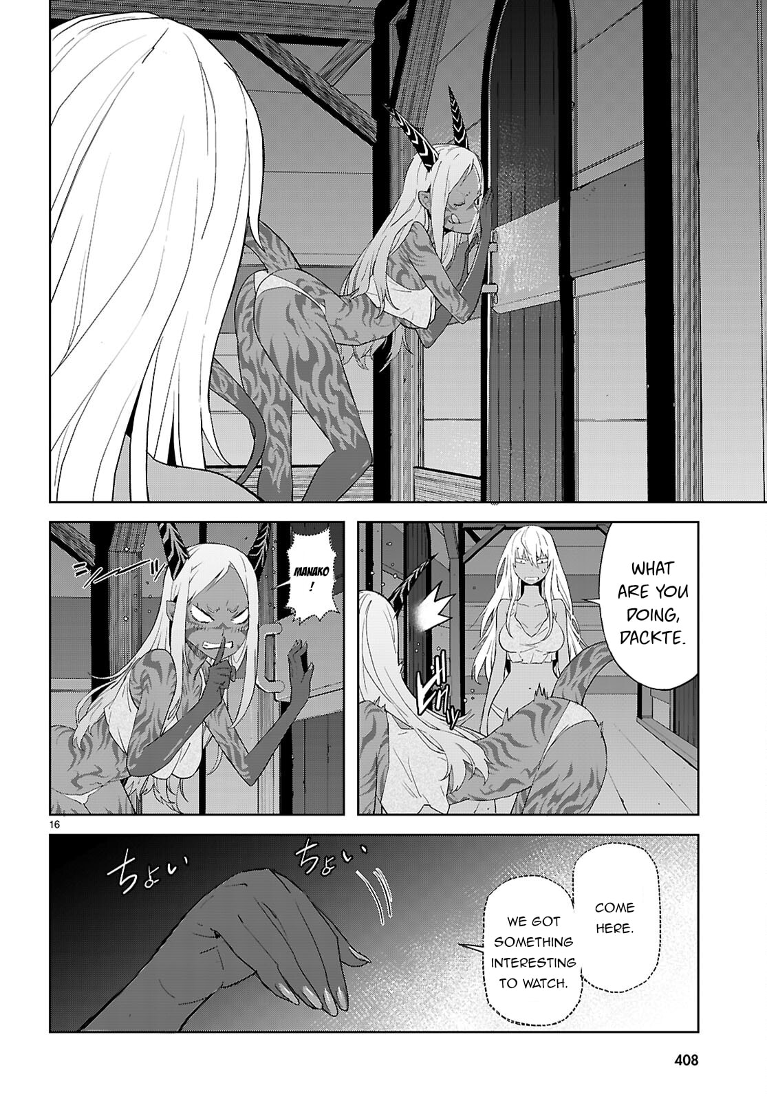 Game of Familia: Kazoku Senki – Chapter 64 page 16