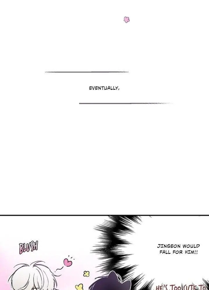 Mistaken Lover – Chapter 22 page 7
