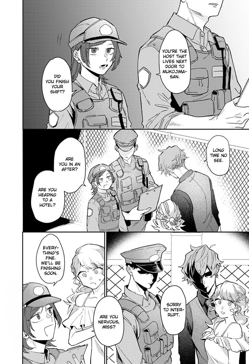 Nakayoku Shiyou ne Otonari-san – Chapter 3 page 3