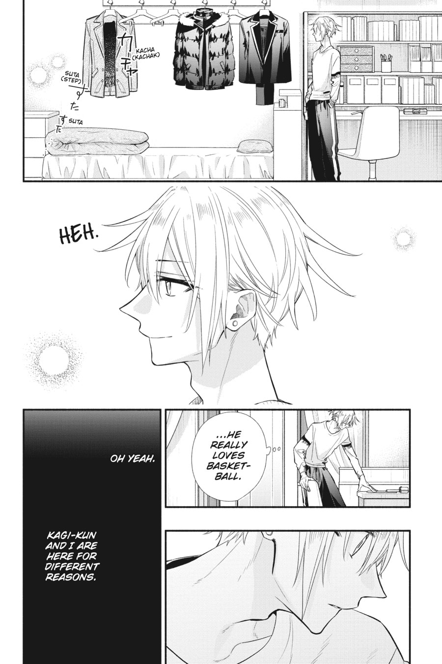 Hirano and Kagiura – Chapter 11 page 7