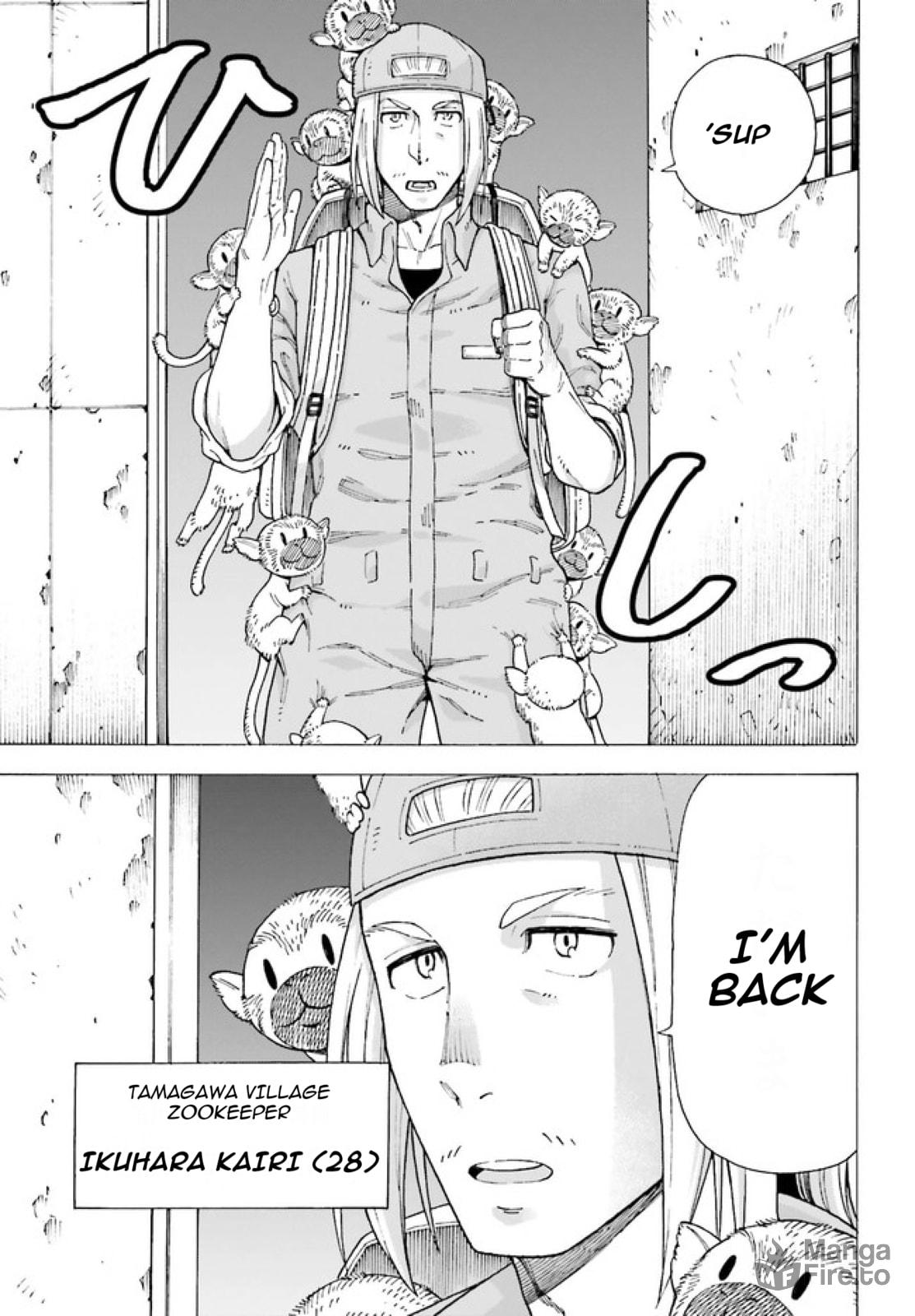 The Keeper Wants to Build a Zoo in Another World, So He Tames Monsters – Chapter 1 page 4