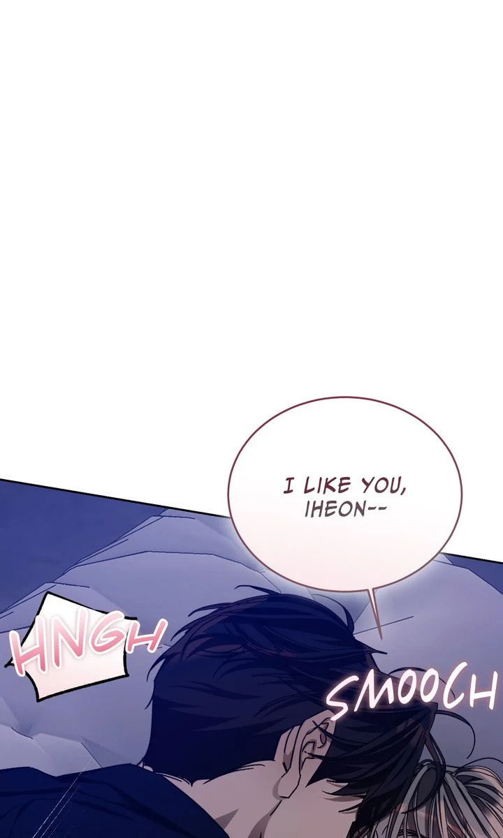 Cozy Obsession – Chapter 49 page 58