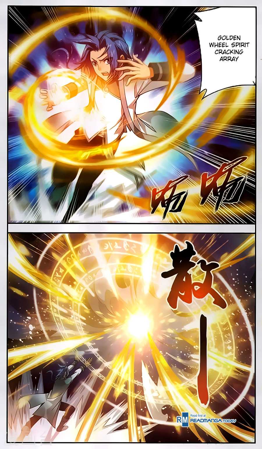 A Fight to See Who's Better page 18