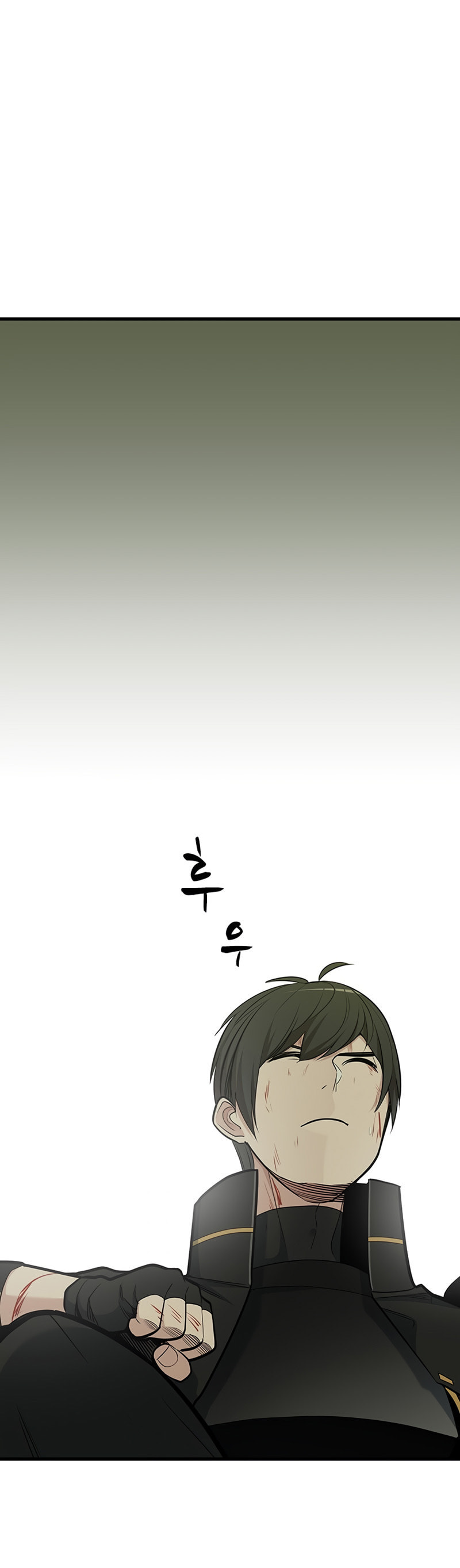 The Tutorial Is Too Tough! – Chapter 52 page 45