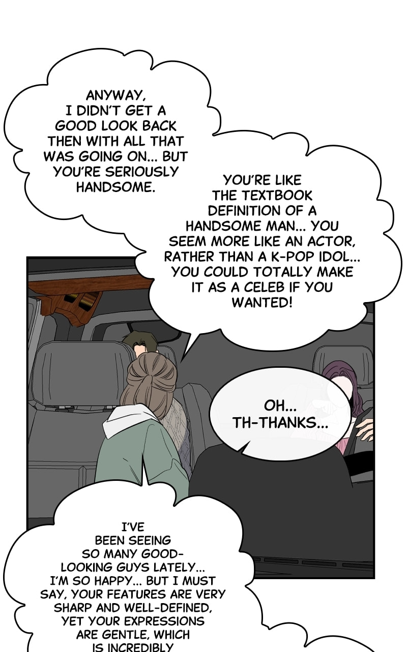 Extroversion of an Immortal – Chapter 55 page 51