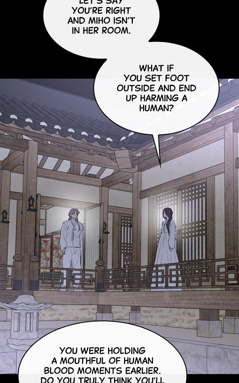 Extroversion of an Immortal – Chapter 42 page 43