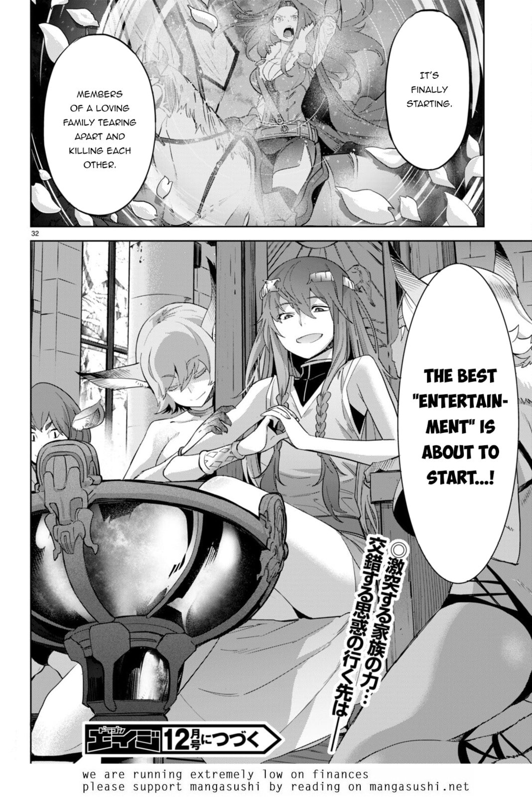 All-Out War page 30