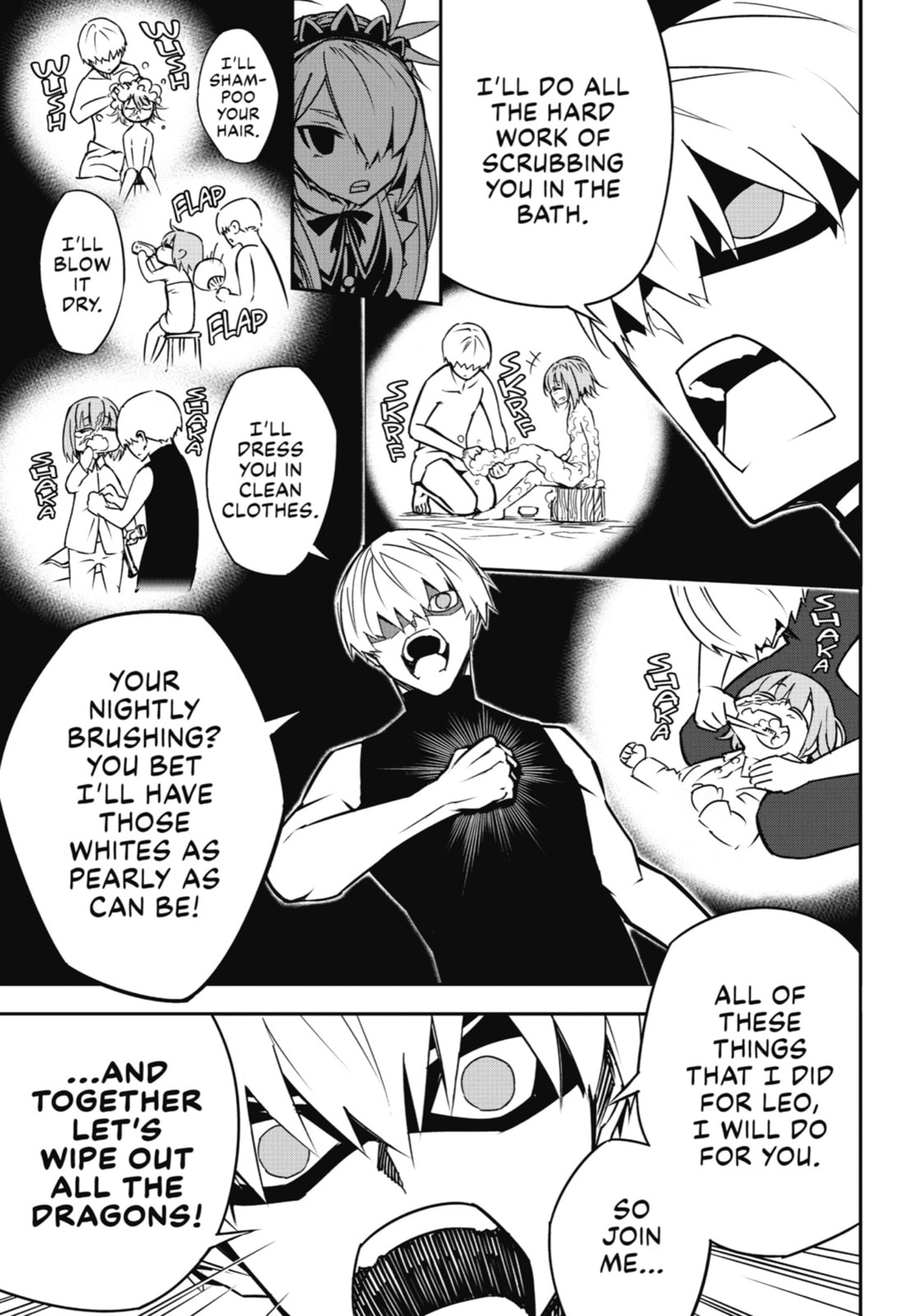 The Beginning of the Story page 12