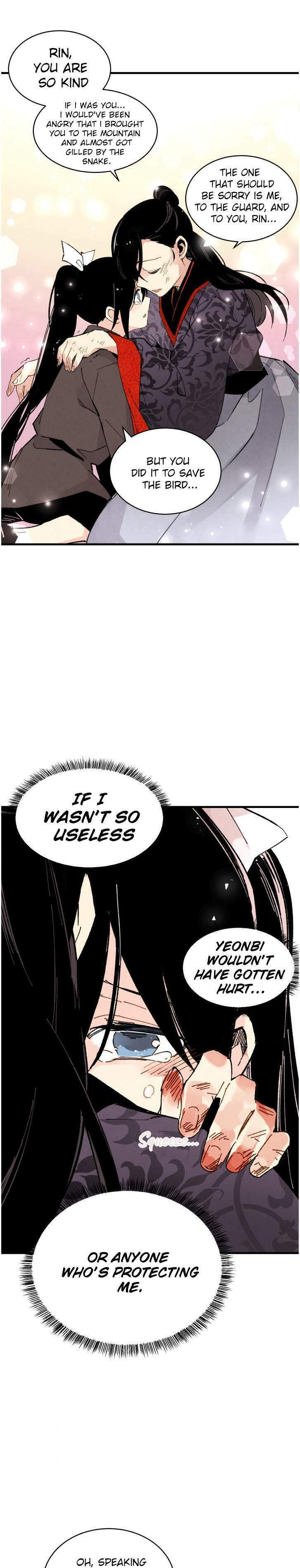 Masters of Lightning Knives – Chapter 32 page 0