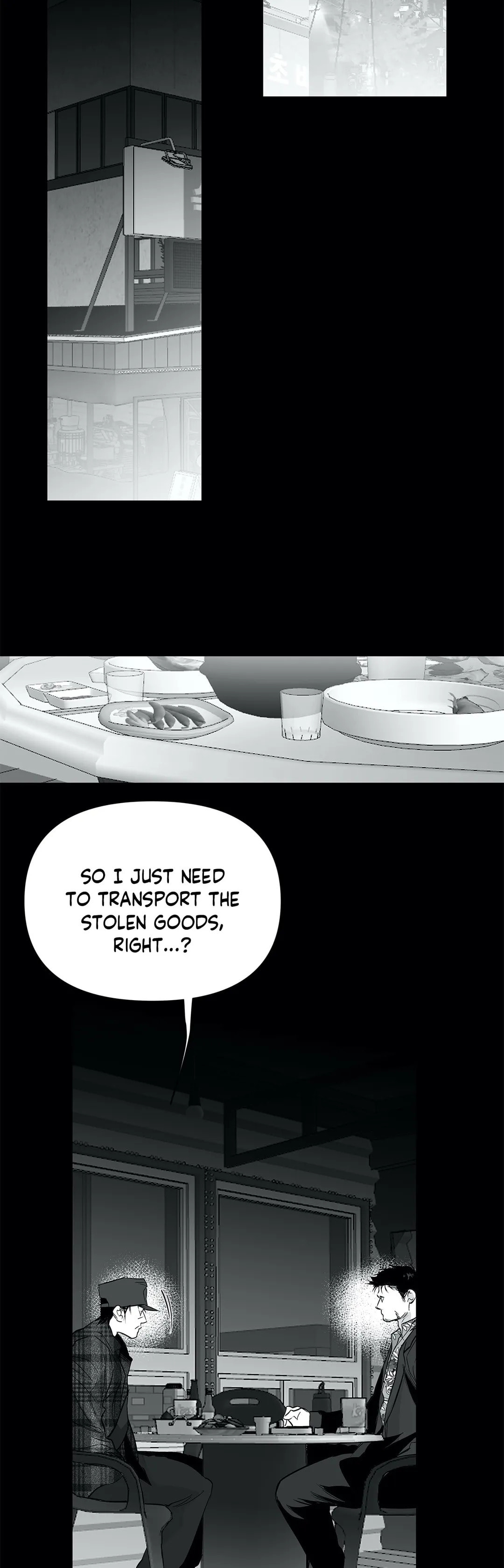 Legs That Won't Walk – Chapter 59 page 25