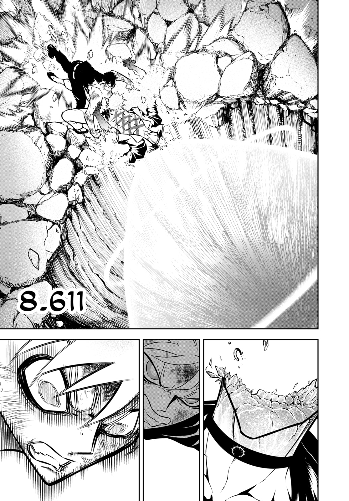 A-Nine-Second Battle to the Death page 7