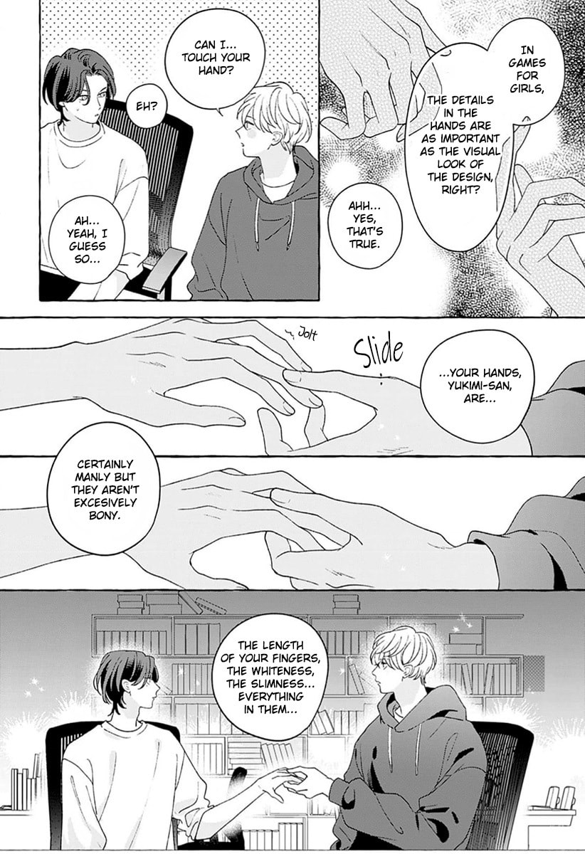 How to Melt – Chapter 1 page 27