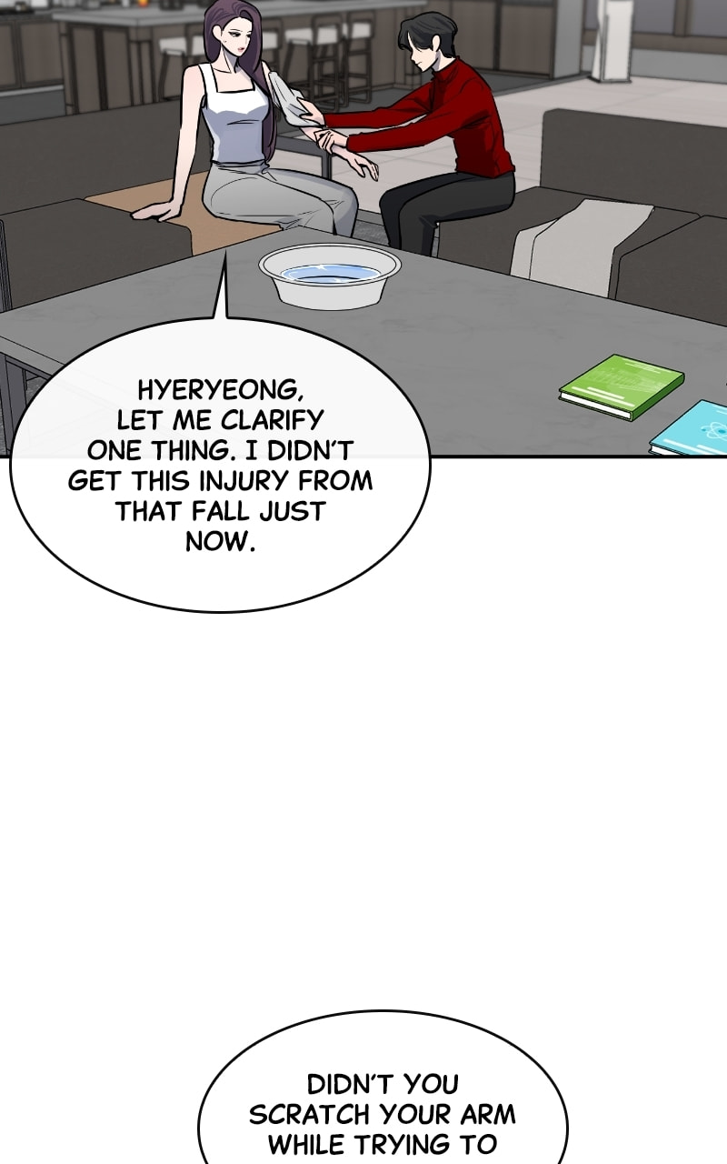 Extroversion of an Immortal – Chapter 17 page 21