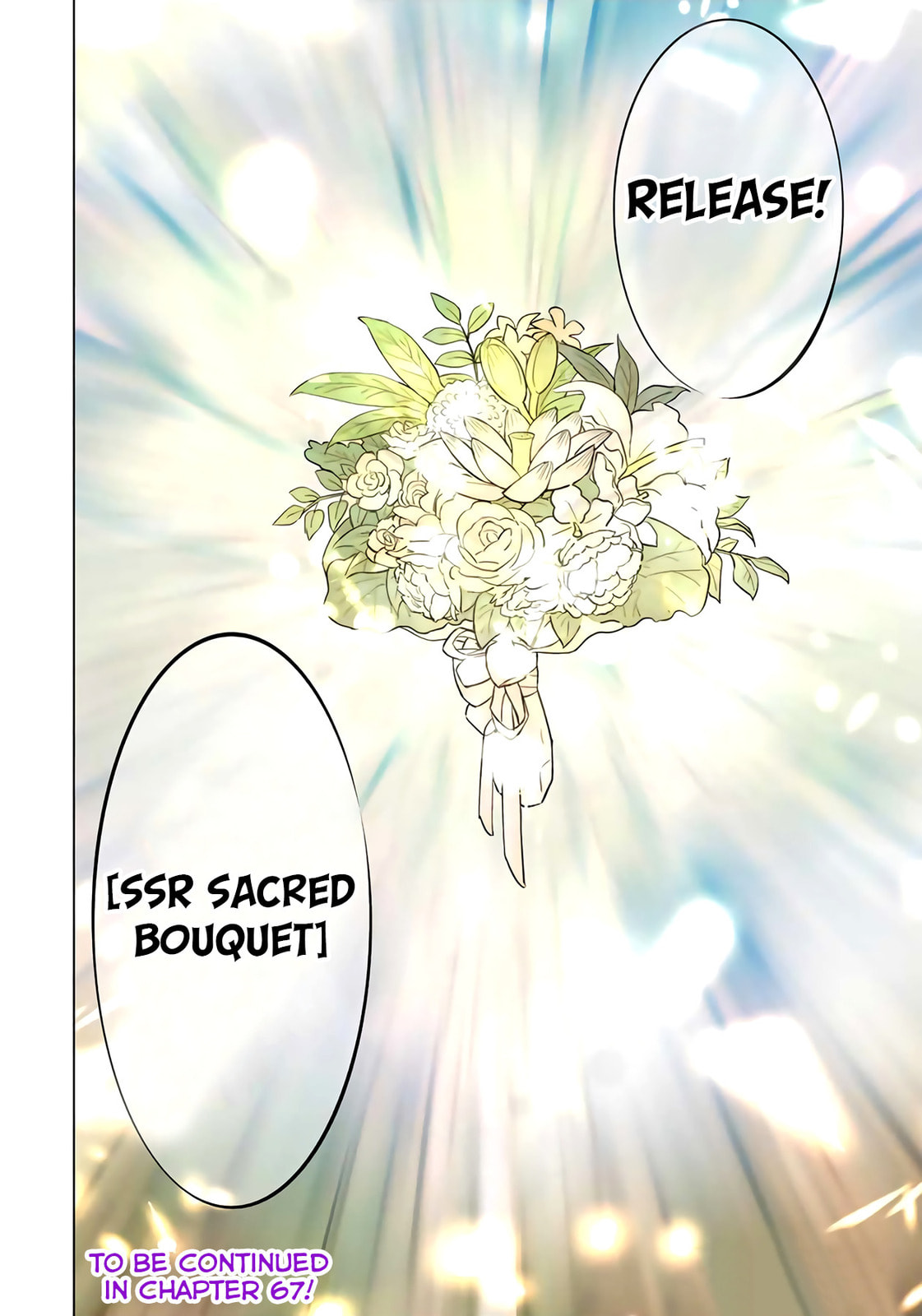 Infinite page 22