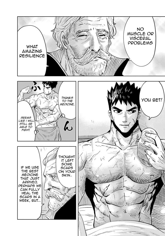 Fallen Flower page 6