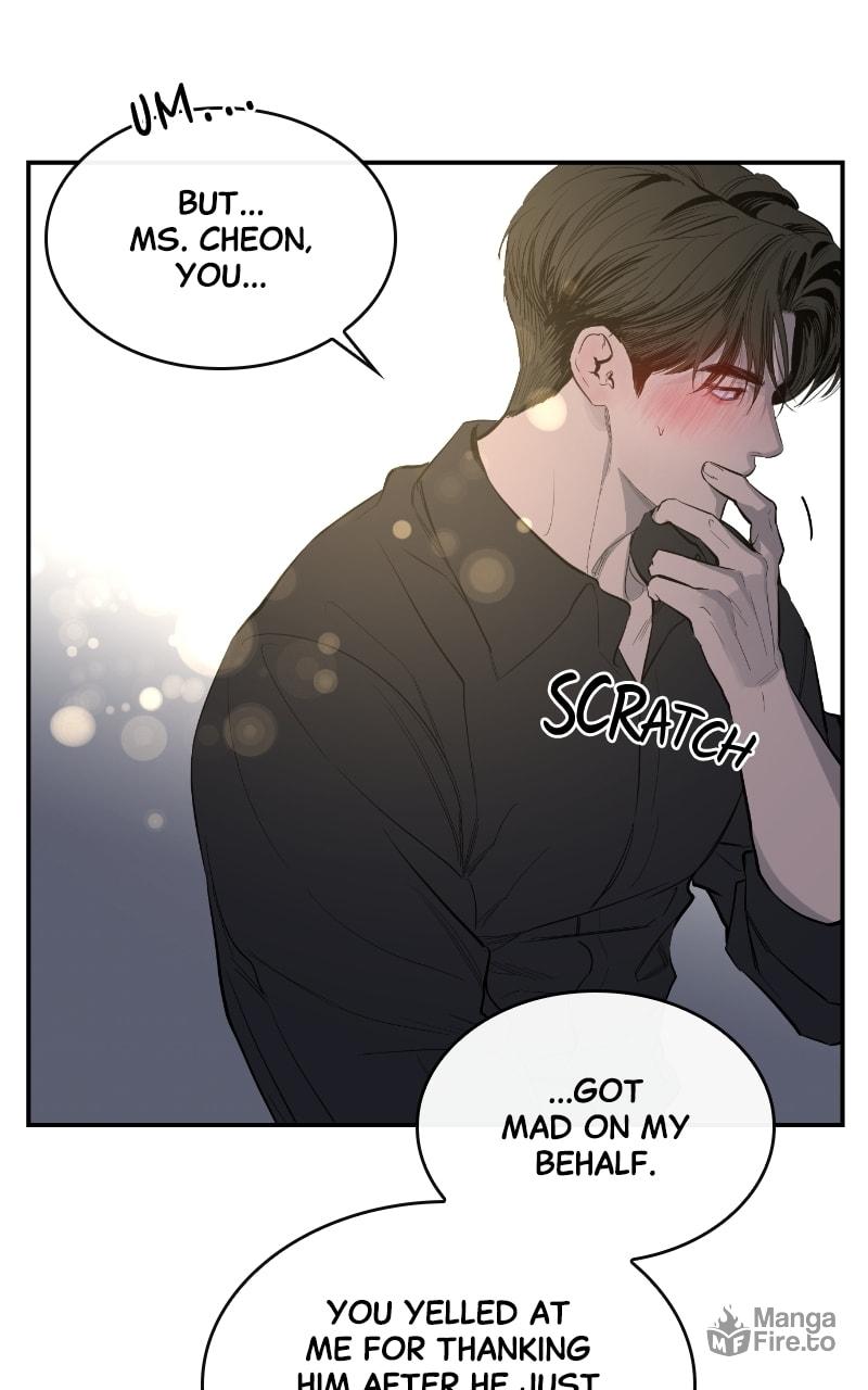Extroversion of an Immortal – Chapter 61 page 38