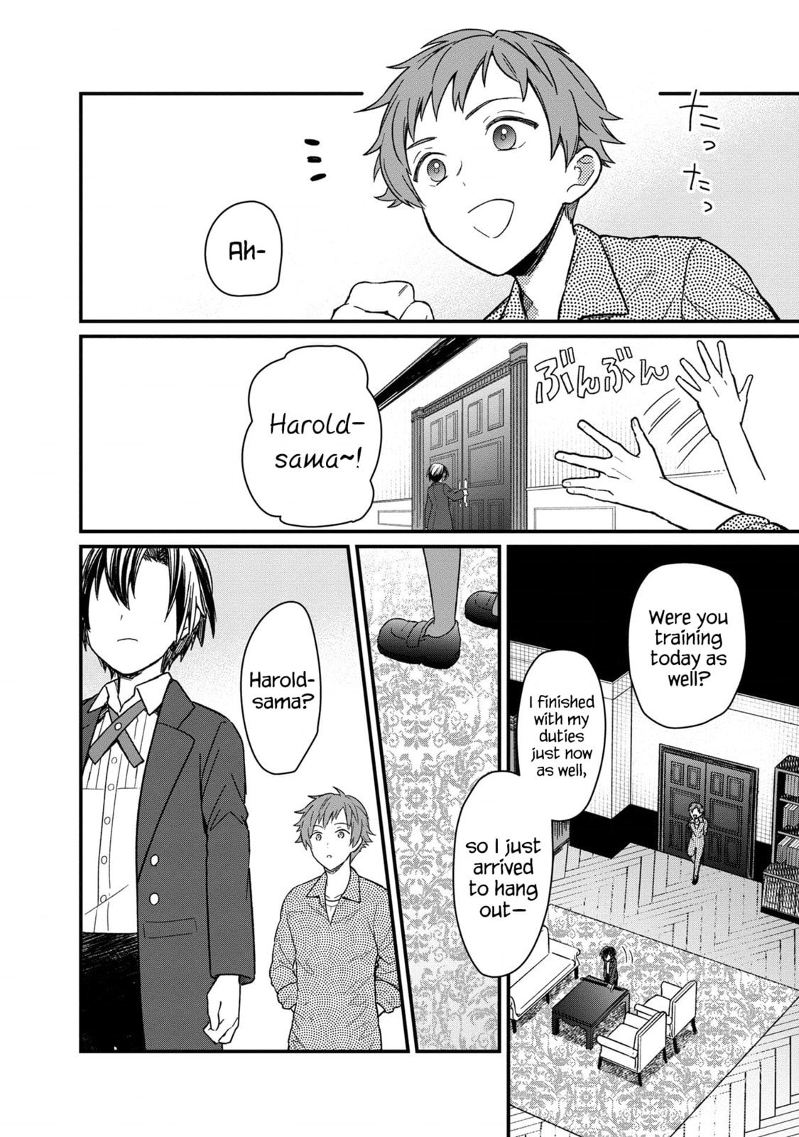 The Worst Human page 13