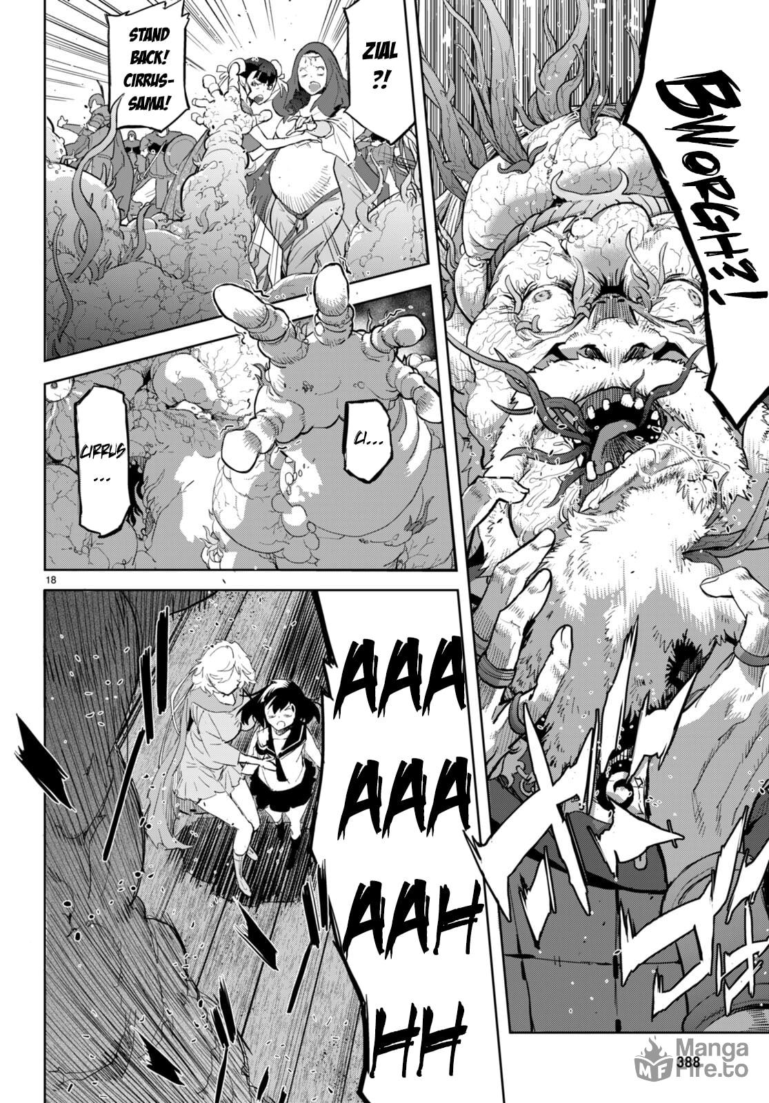 Game of Familia: Kazoku Senki – Chapter 60 page 20