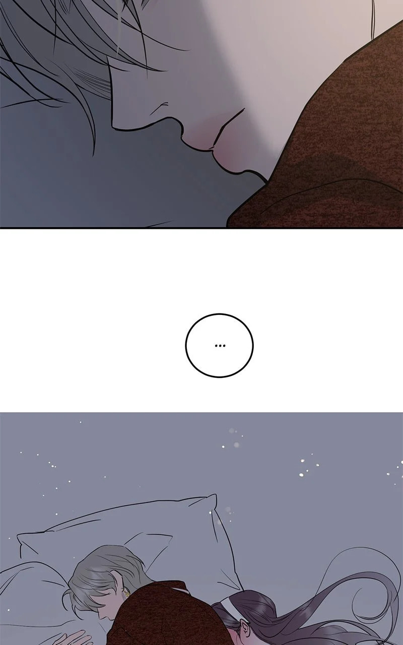 Extroversion of an Immortal – Chapter 75 page 63