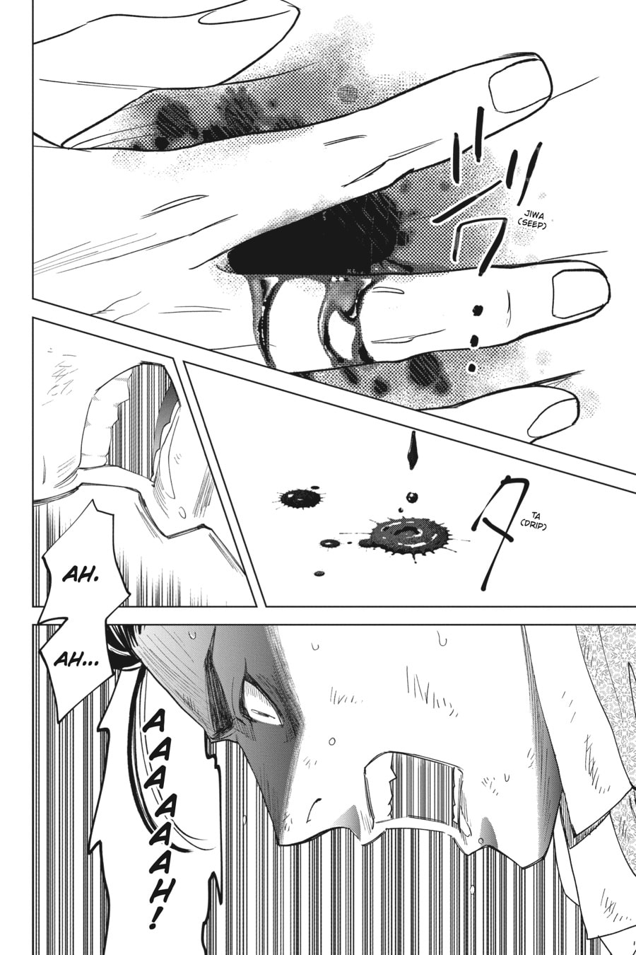 BECAUSE I'M INCOMPLETE page 25