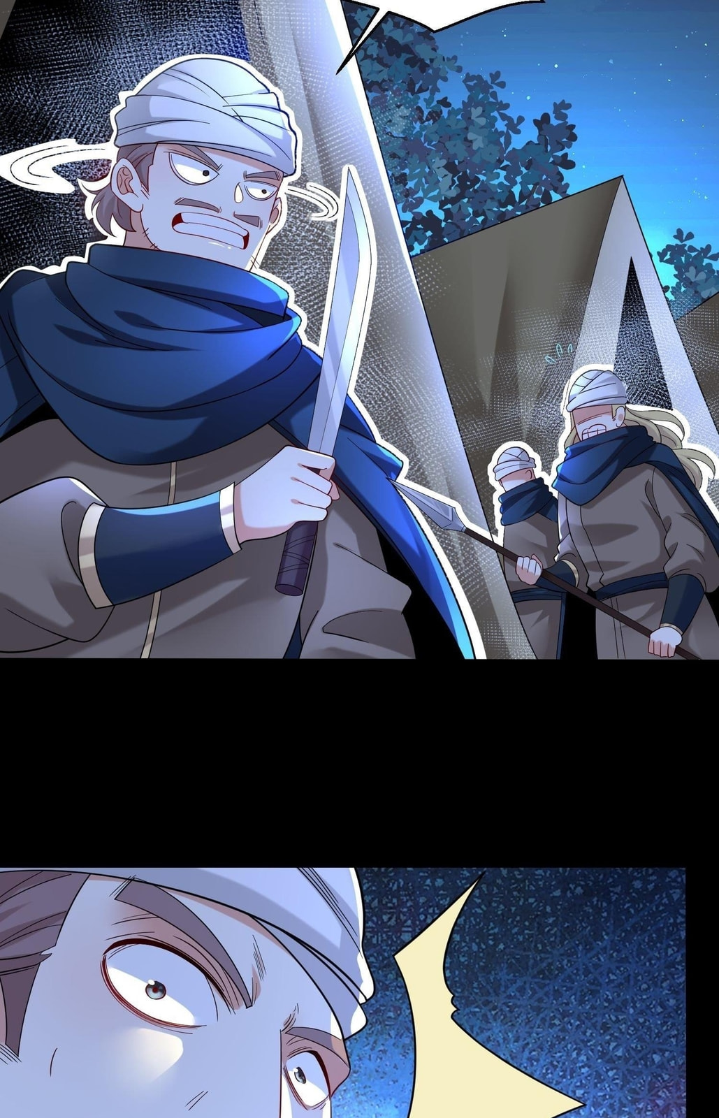 Chaotic Sword God – Chapter 49 page 25