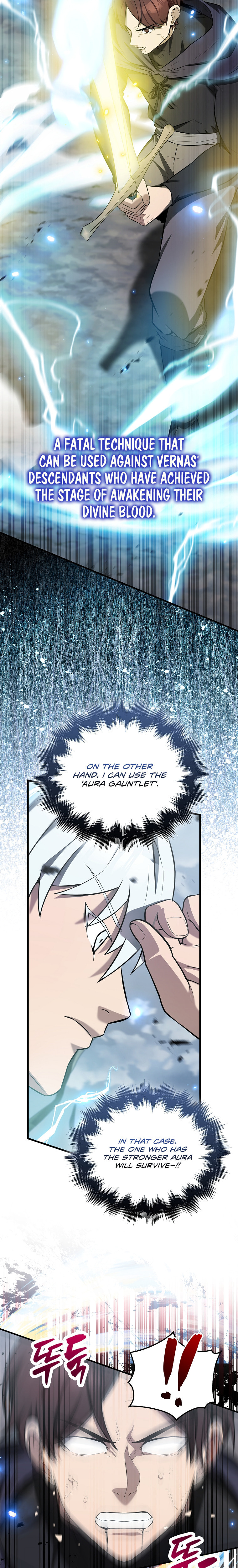 The Extra is Too Strong – Chapter 26 page 18