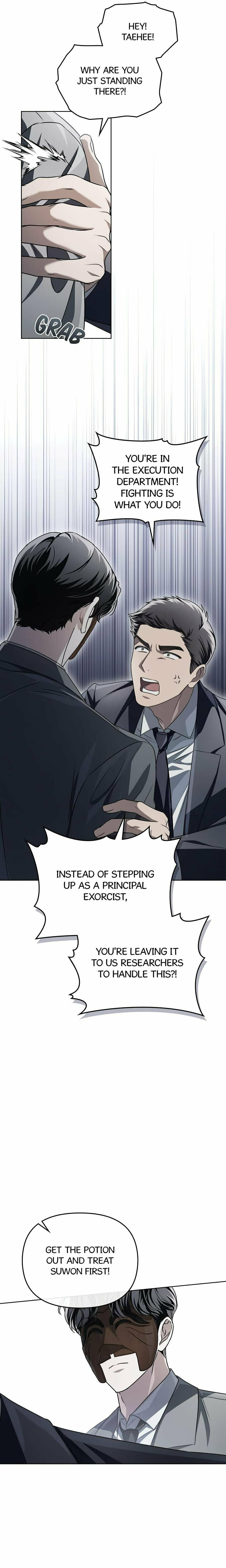 Soul Fire – Chapter 26 page 17