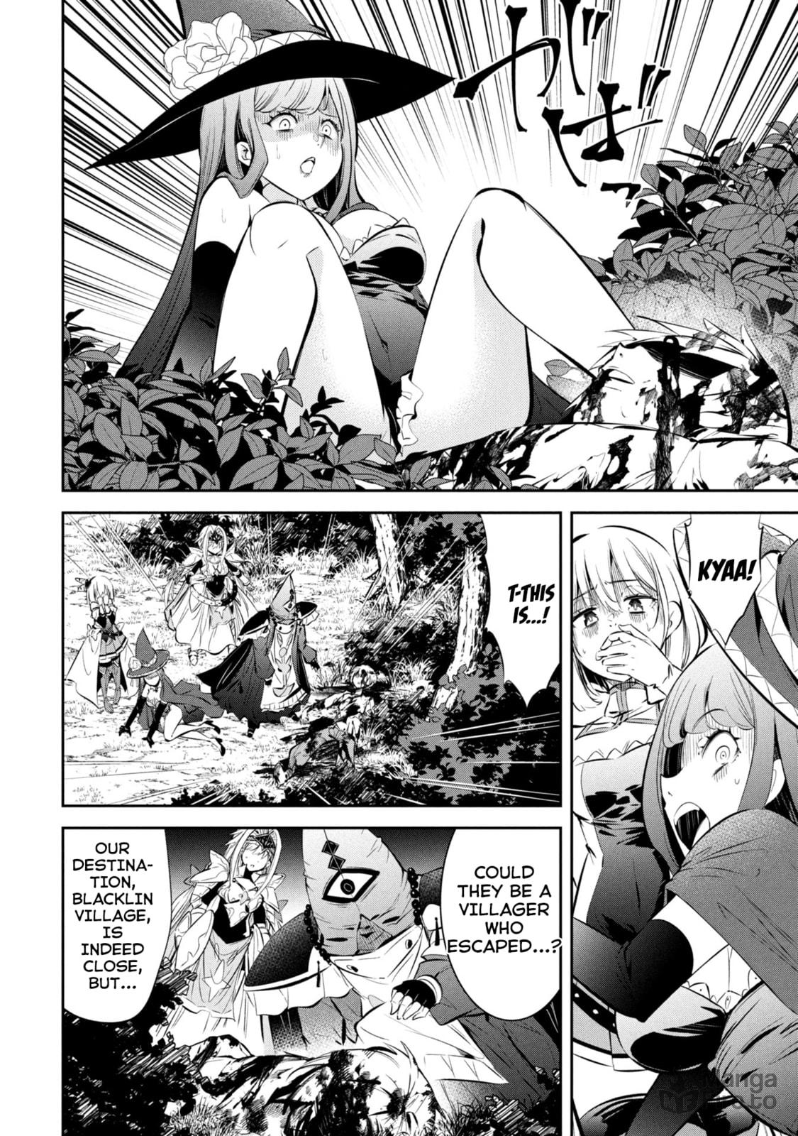 Holy Knight Theresa page 19