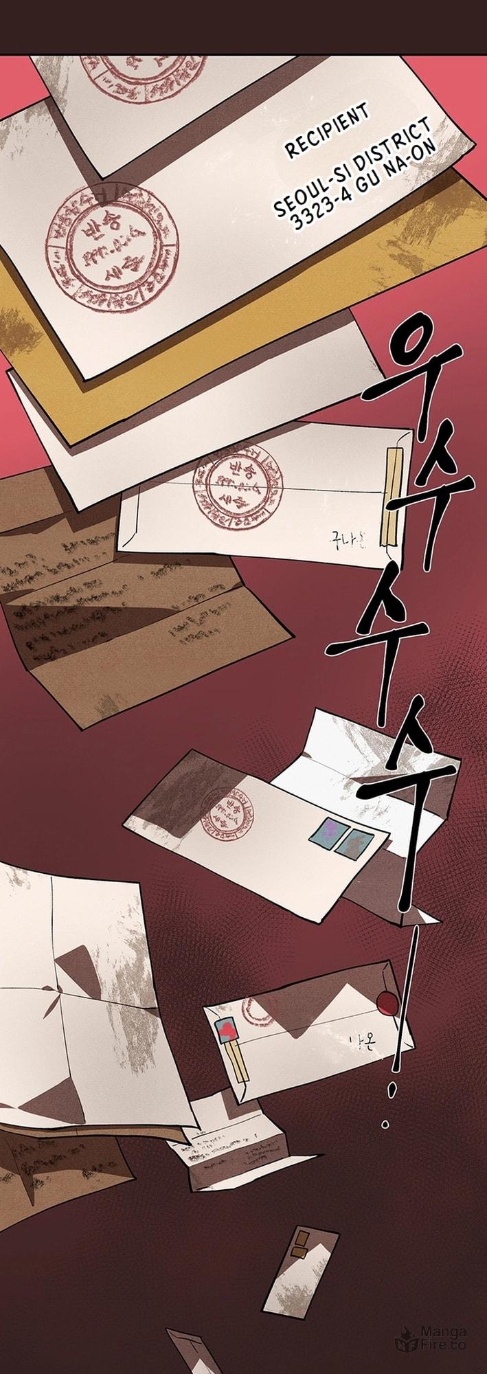 Cosmo's Labyrinth – Chapter 1 page 79