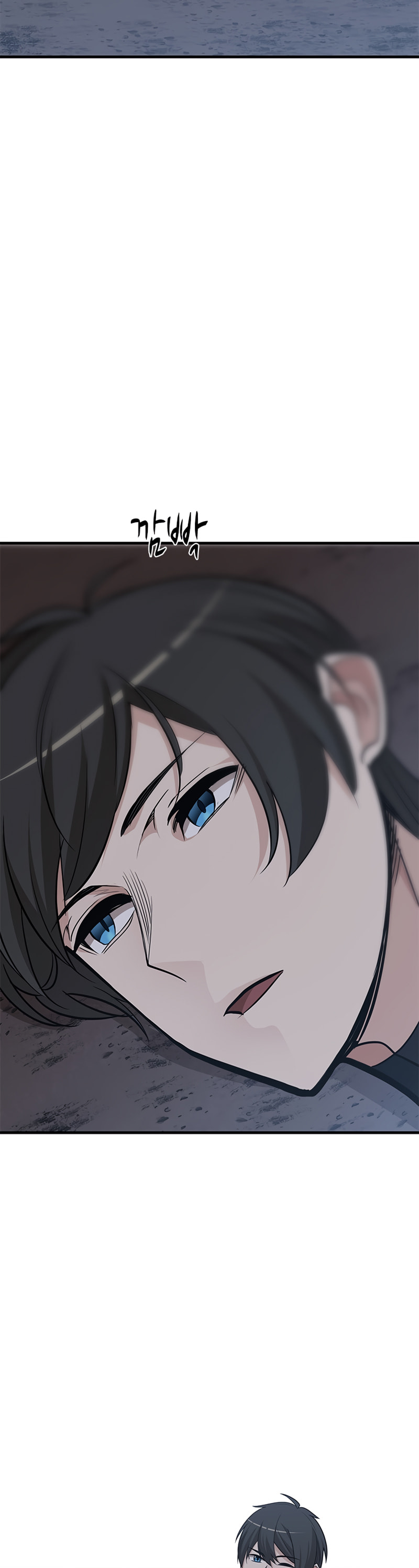 The Tutorial Is Too Tough! – Chapter 57 page 40