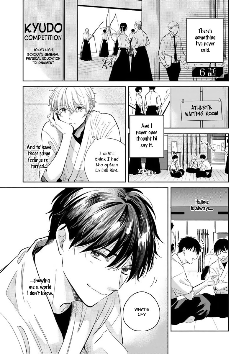 Koi no Tsuru wa Hanarerarenai – Chapter 6 page 1