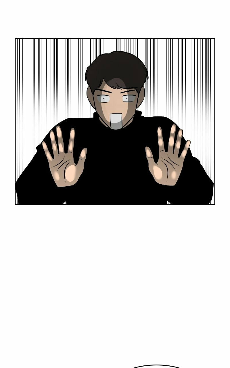 Extroversion of an Immortal – Chapter 6 page 60