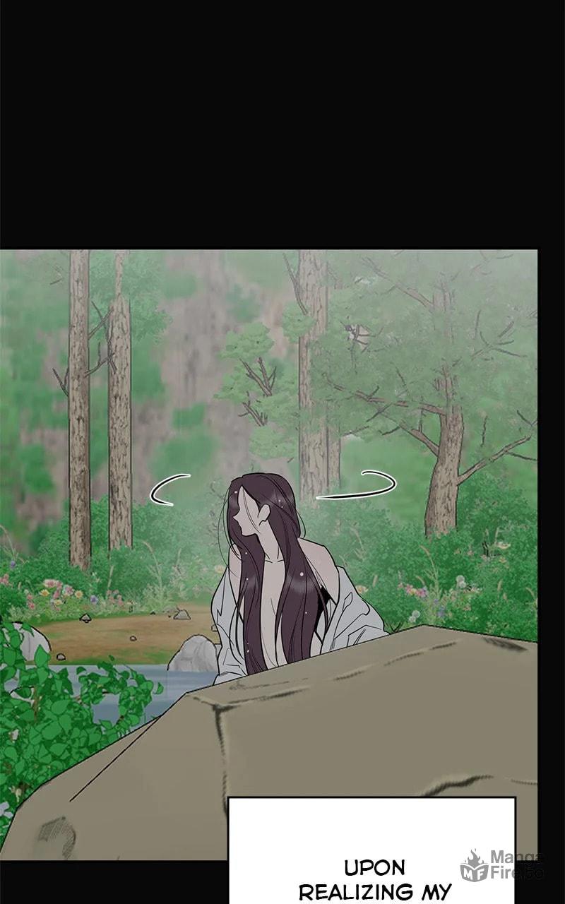 Extroversion of an Immortal – Chapter 78 page 17