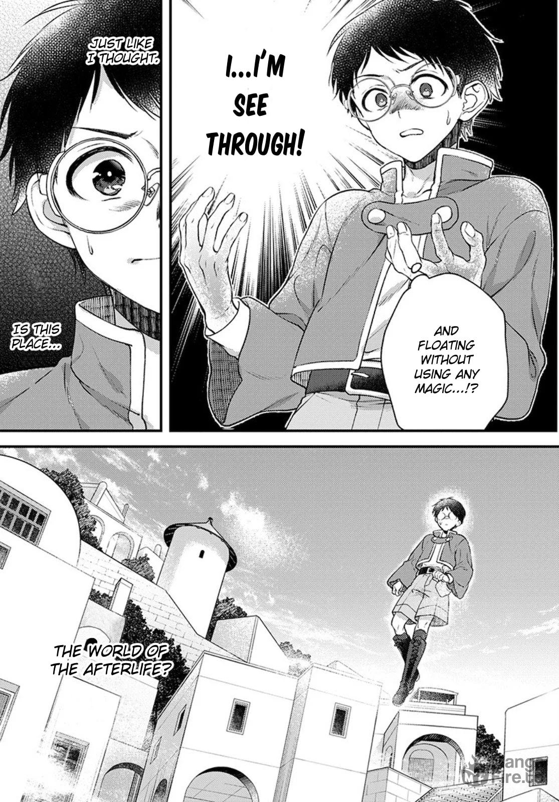 The First Heavenly City page 2