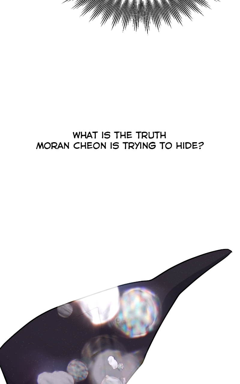 Extroversion of an Immortal – Chapter 31 page 40