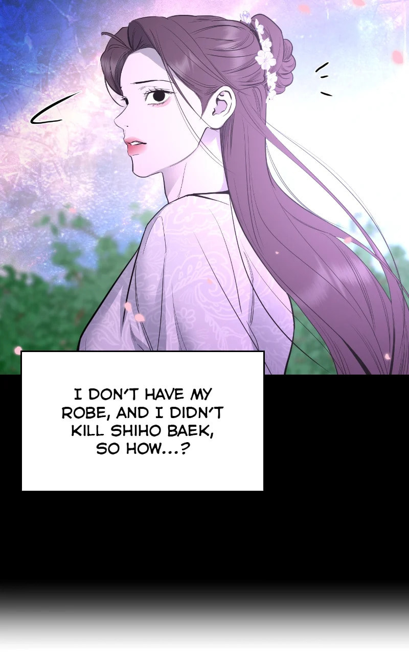 Extroversion of an Immortal – Chapter 68 page 15