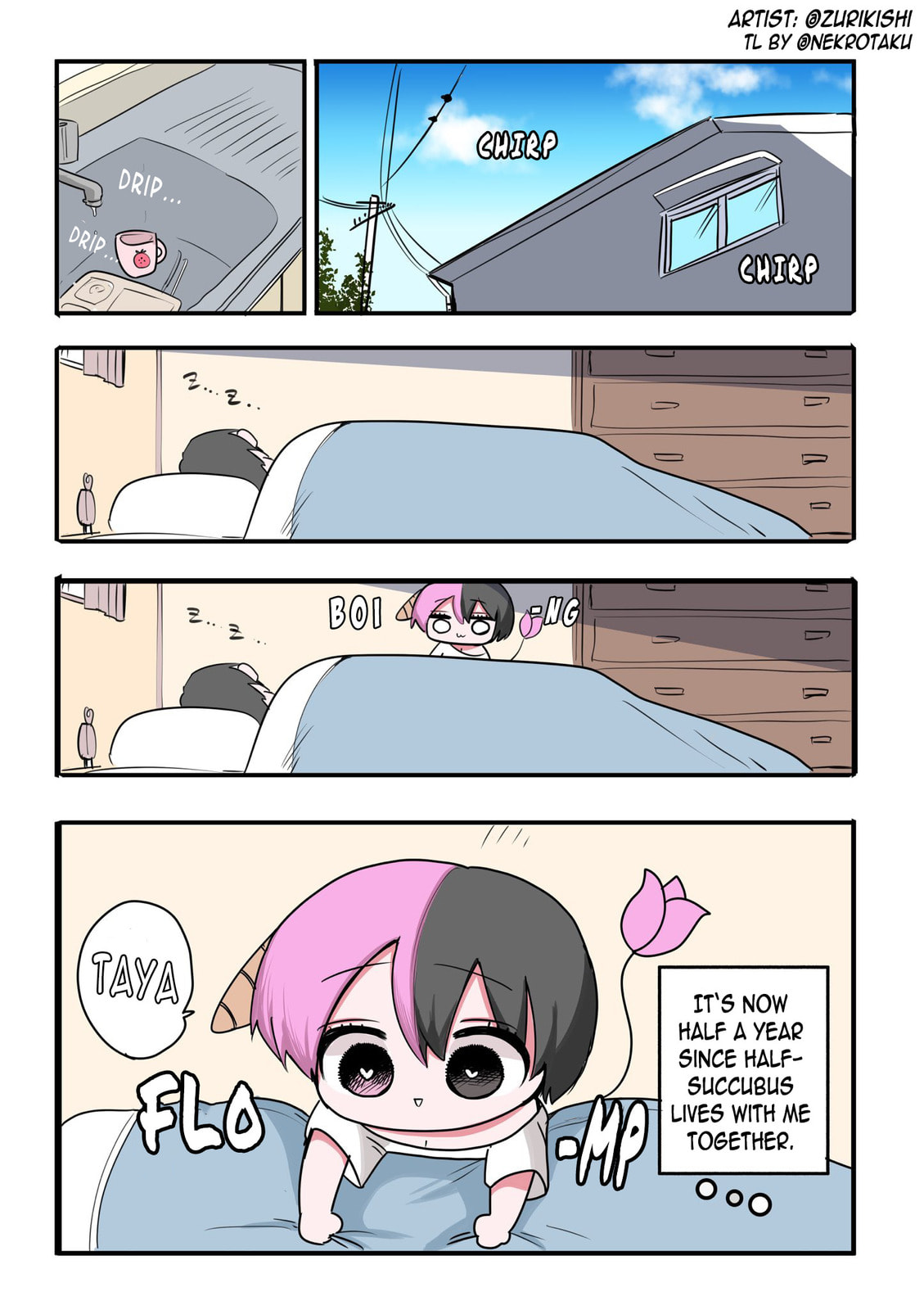 First Solo Adventure 1 page 0