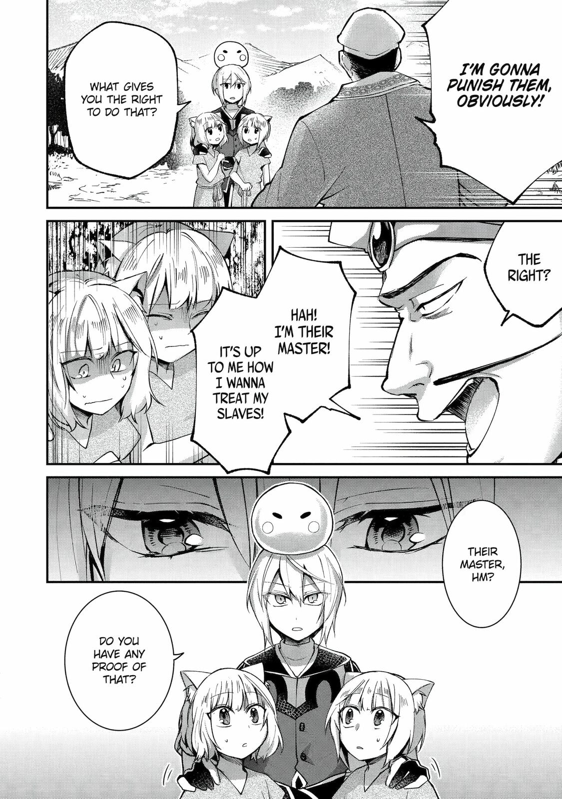 The Carefree Journey of the Reincarnated Hero – Chapter 10 page 7