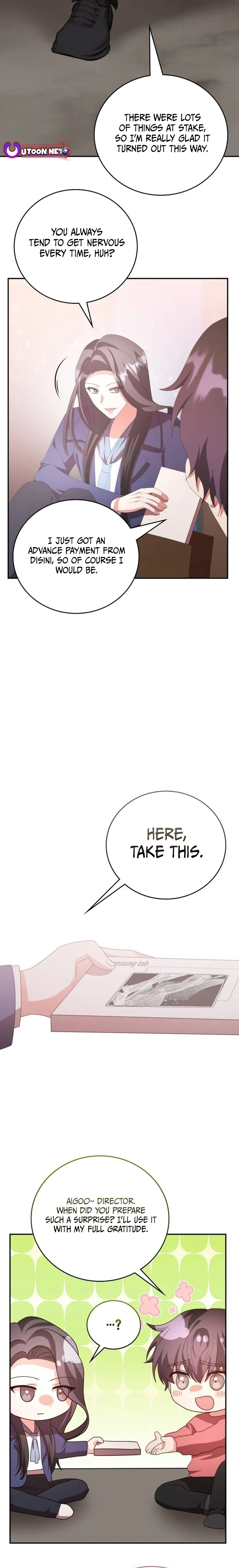 A Genius Writer's Random Workplace – Chapter 60 page 16
