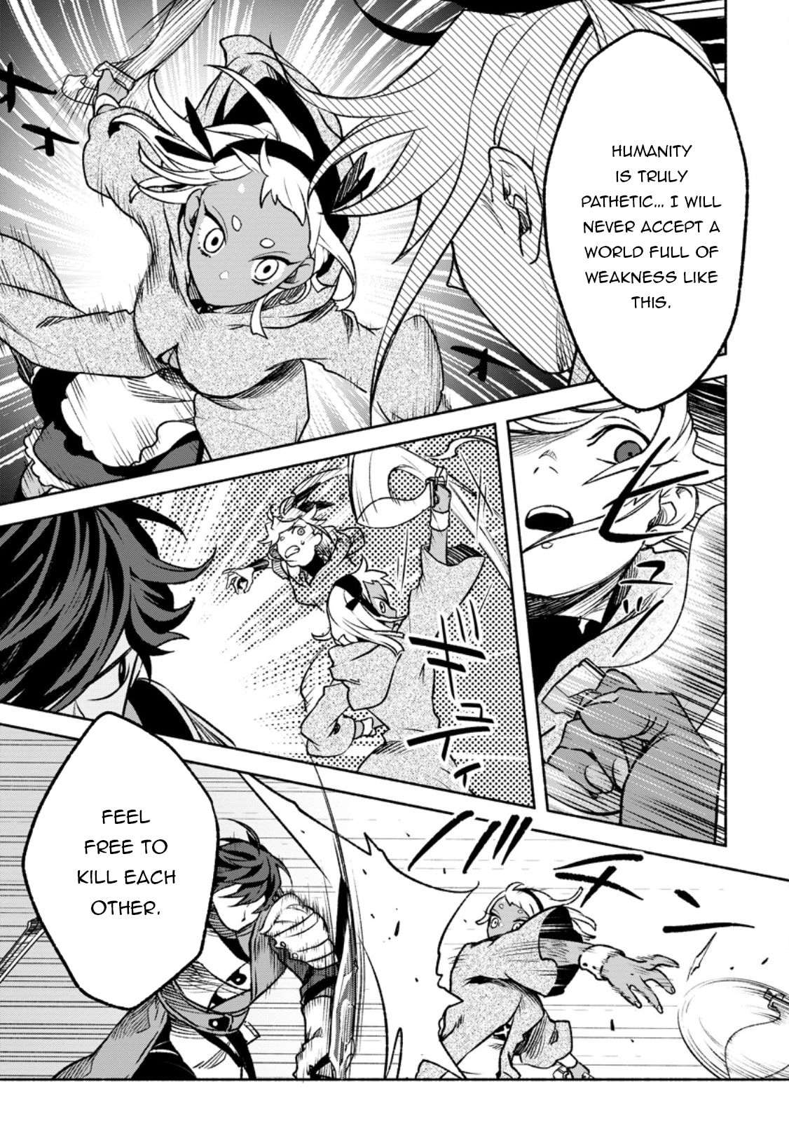 Sono Monban, Saikyou Nitsuki: Tsuihou Sareta Bougyo Ryoku 9999 no Senshi, Outo no Monban Toshite Musou Suru – Chapter 29 page 25