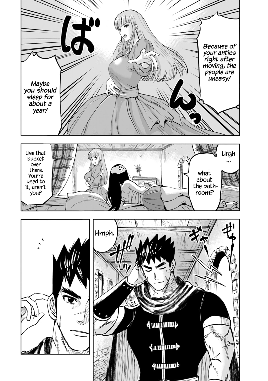Barbarian Suppression War page 25