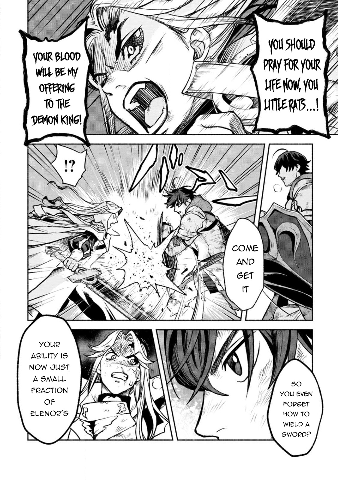 Sono Monban, Saikyou Nitsuki: Tsuihou Sareta Bougyo Ryoku 9999 no Senshi, Outo no Monban Toshite Musou Suru – Chapter 21 page 6