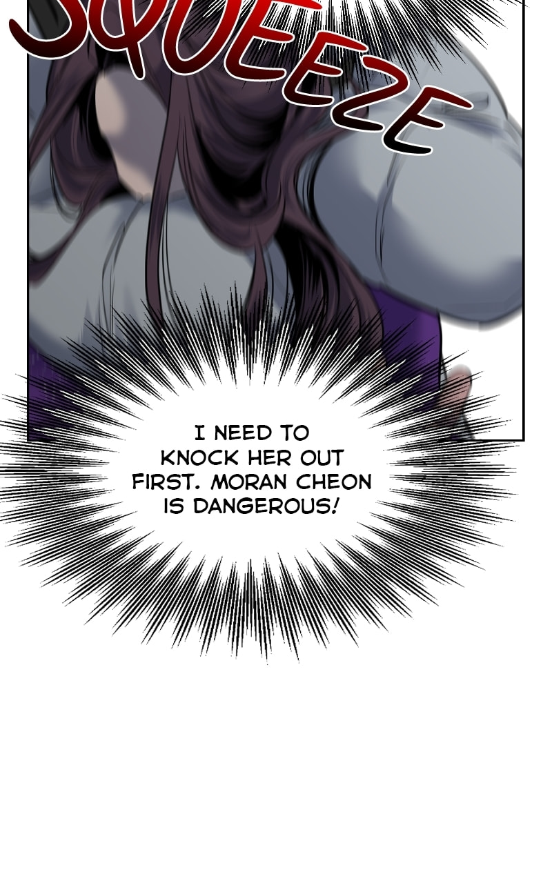 Extroversion of an Immortal – Chapter 4 page 42
