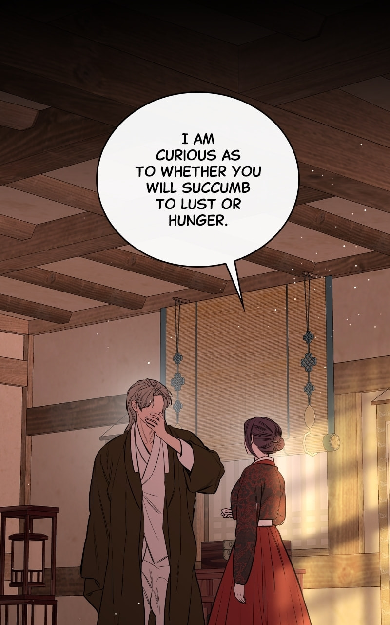 Extroversion of an Immortal – Chapter 41 page 15
