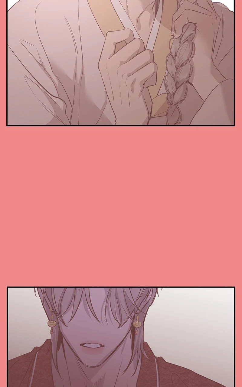 Extroversion of an Immortal – Chapter 77 page 3